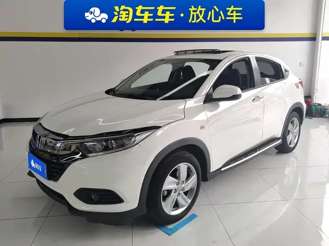 Honda Vezel 2020 1.5L CVT Elite