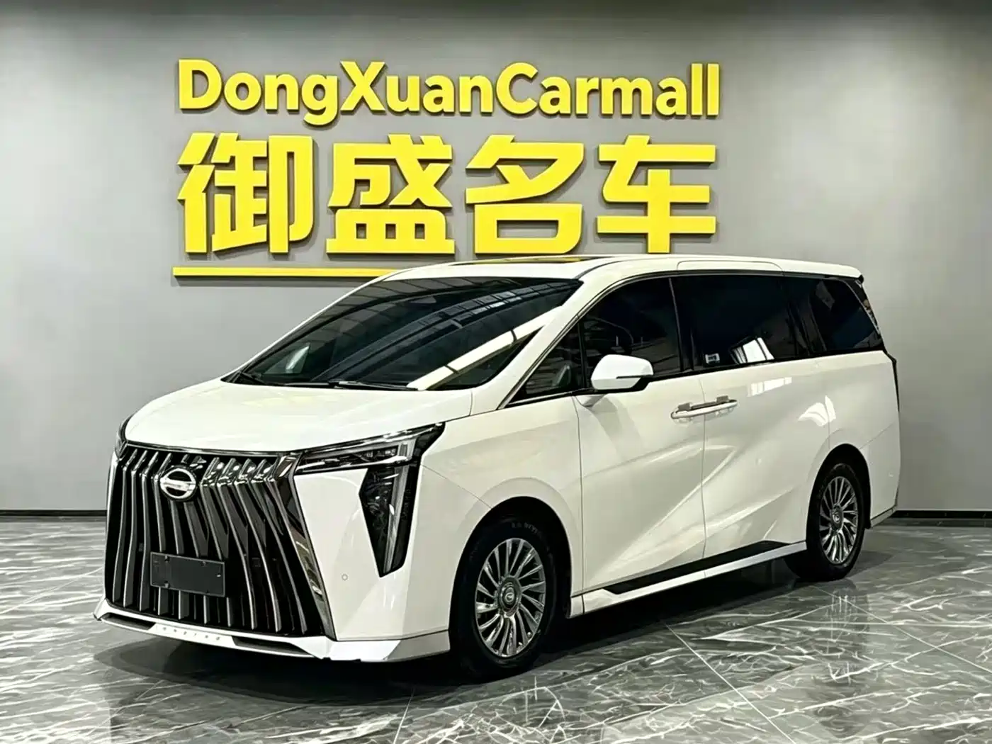 GAC Trumpchi M8 2023 Model Master Series 400T Ultimate Edition