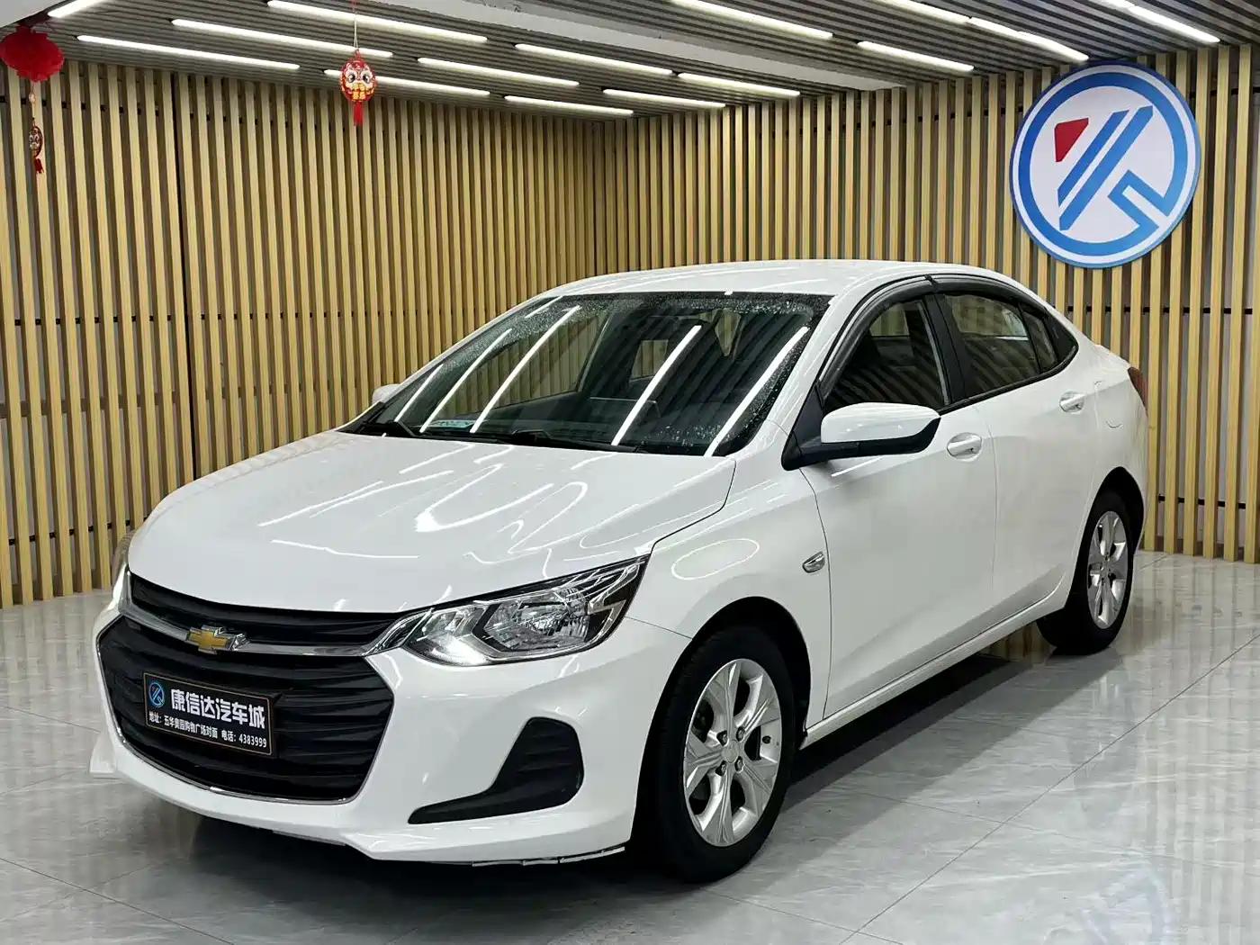 Chevrolet Cavalier 2020 Redline 325T Automatic Delight (China VI)