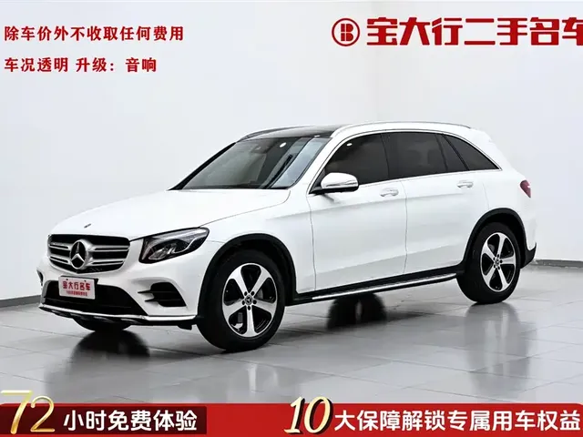 Mercedes-Benz GLC 2019 Facelift GLC 260 L 4MATIC Luxury