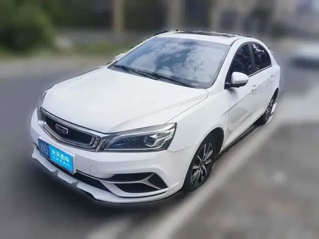 Geely Emgrand 2019 Leading Edition 1.5L CVT Upward Connected Type China VI
