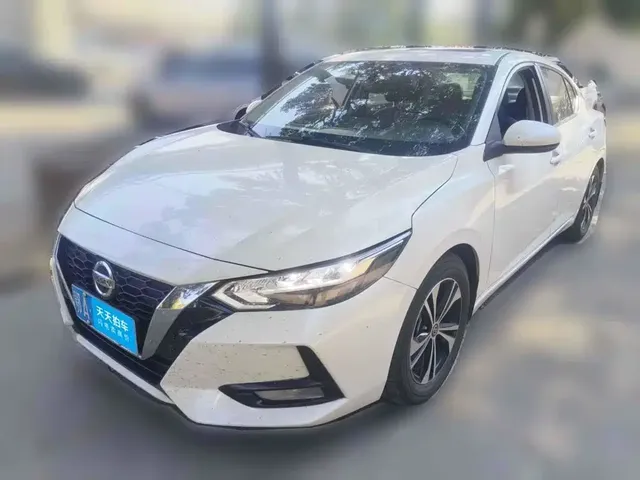 Nissan Sylphy 2020 1.6L XL CVT Joy Edition