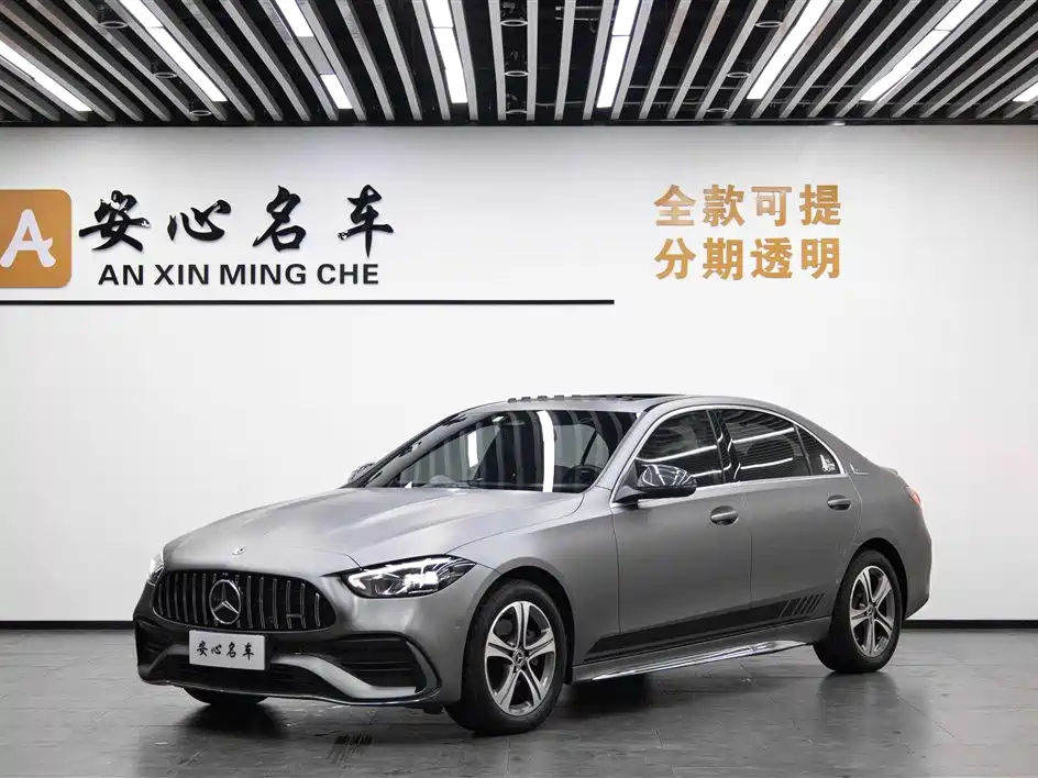 Mercedes-Benz C-Class 2021 C 260 L Sport Edition