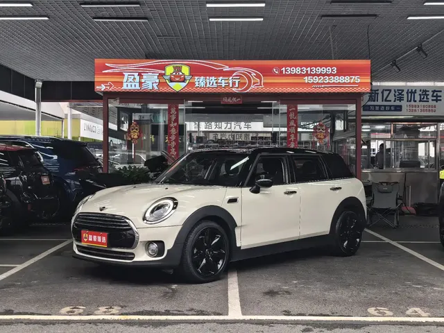 MINI CLUBMAN 2018 1.5T COOPER Classic