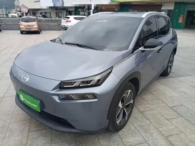 Aion V 2024 Plus 70 Starlight Edition (Ternary Lithium)