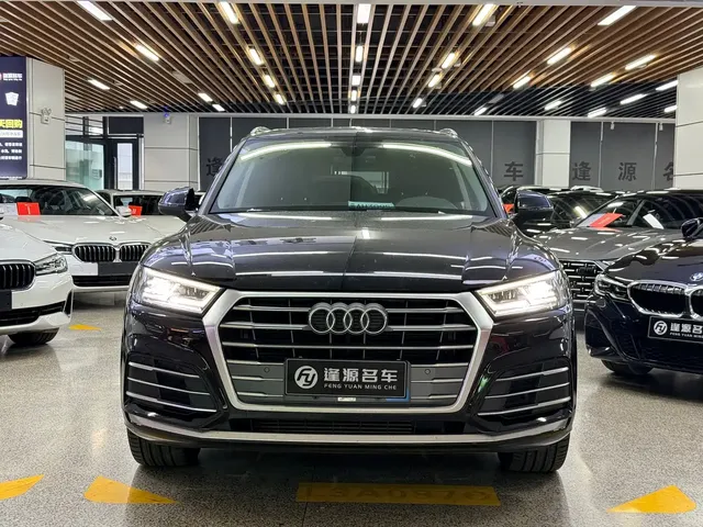 Audi Q5L 2020 40 TFSI Prestige Fashion