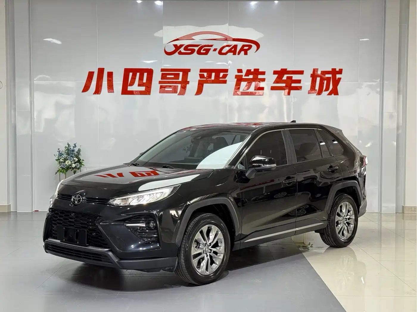 Toyota Wildlander 2022 2.0L CVT FWD Luxury Edition
