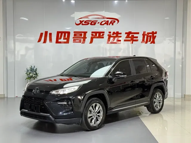 Toyota Wildlander 2022 2.0L CVT FWD Luxury Edition