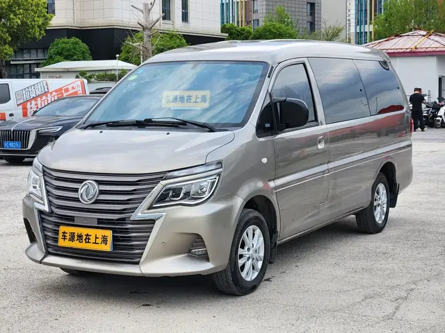 Dongfeng Fengxing Lingzhi 2020 M5 1.6L Luxury 7-Seater