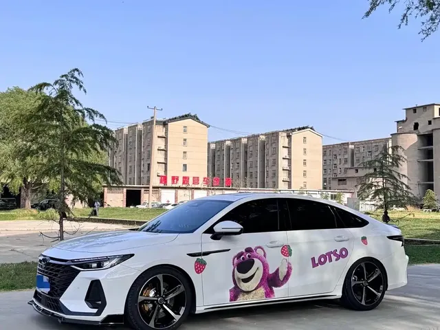 Chery Arrizo 8 2022 1.6T DCT Premium