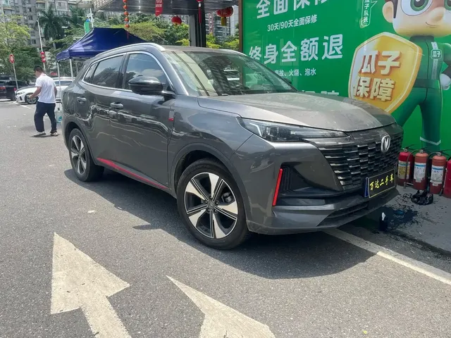 Changan CS55 PLUS 2022 Model Second Generation 1.5T DCT Luxury Edition