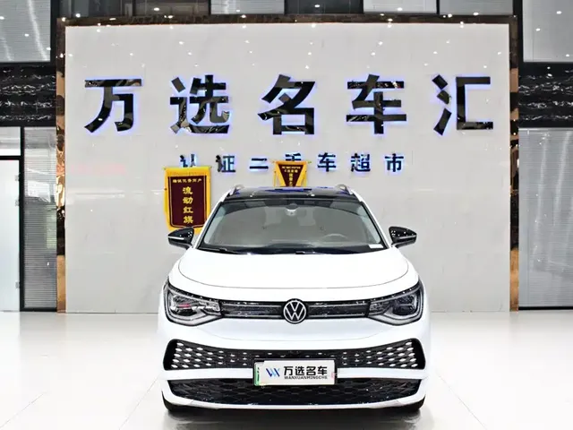Volkswagen ID.6 X 2023 Upgraded Ultimate Intelligent Long Range Edition