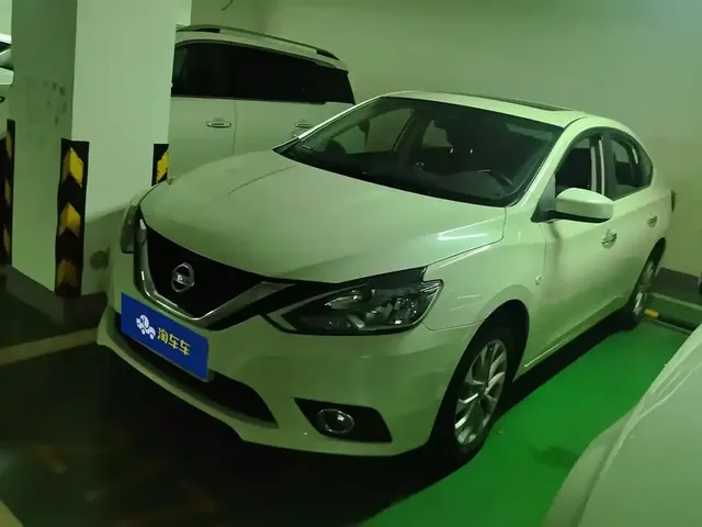 Nissan Sylphy 2022 Classic 1.6XL CVT Premium Edition