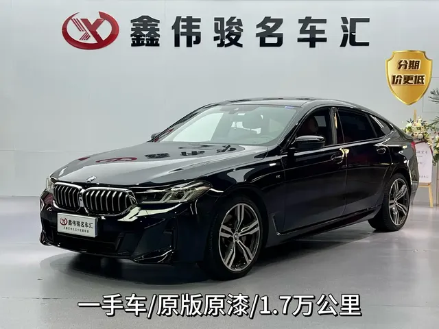 BMW 6 Series GT 2022 Model 630i M Sport Package