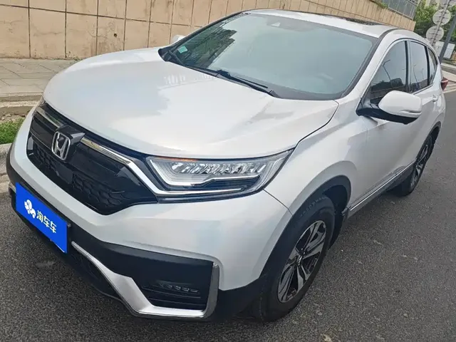 Honda CR-V 2021 240TURBO CVT 4WD Luxury Edition