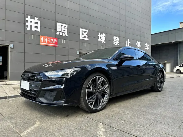 Audi A7L 2023 45 TFSI quattro S-line Shadow Warrior Edition