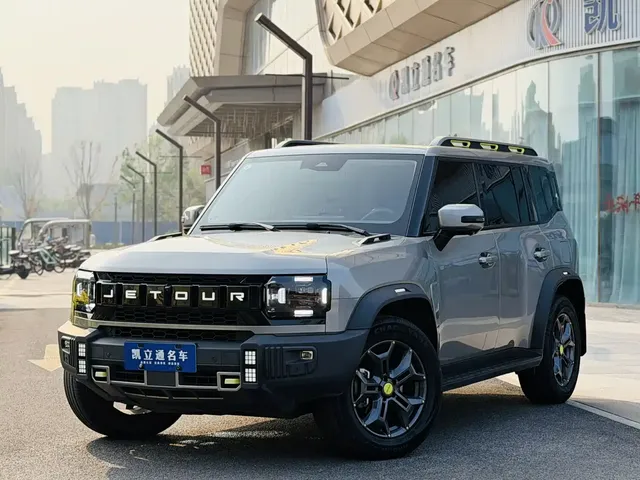 Jetour Traveler 2023 Model 2.0T 4WD Cross PRO