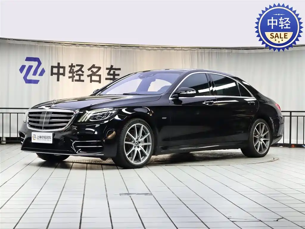 Mercedes-Benz S-Class 2020 S 450 L 4MATIC Collector's Version