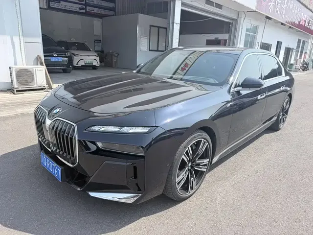 BMW 7 Series 2023 Facelift 740Li Exclusive Luxury Package