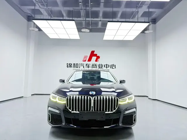 BMW 7 Series 2021 Model 740Li Leading M Sport Package