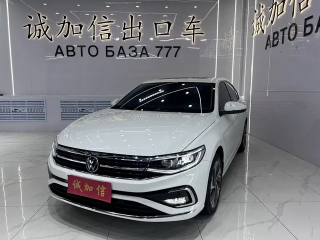 Volkswagen Bora 2023 200TSI DSG Yuexing PRO Edition