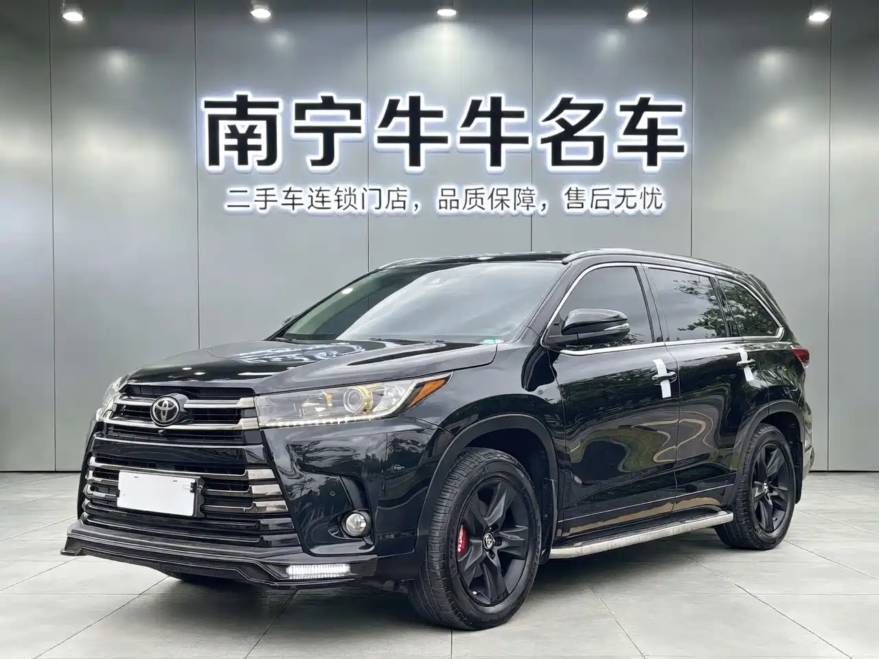 Toyota Highlander 2018 Model 2.0T 4WD Knight Edition 7-Seater China VI