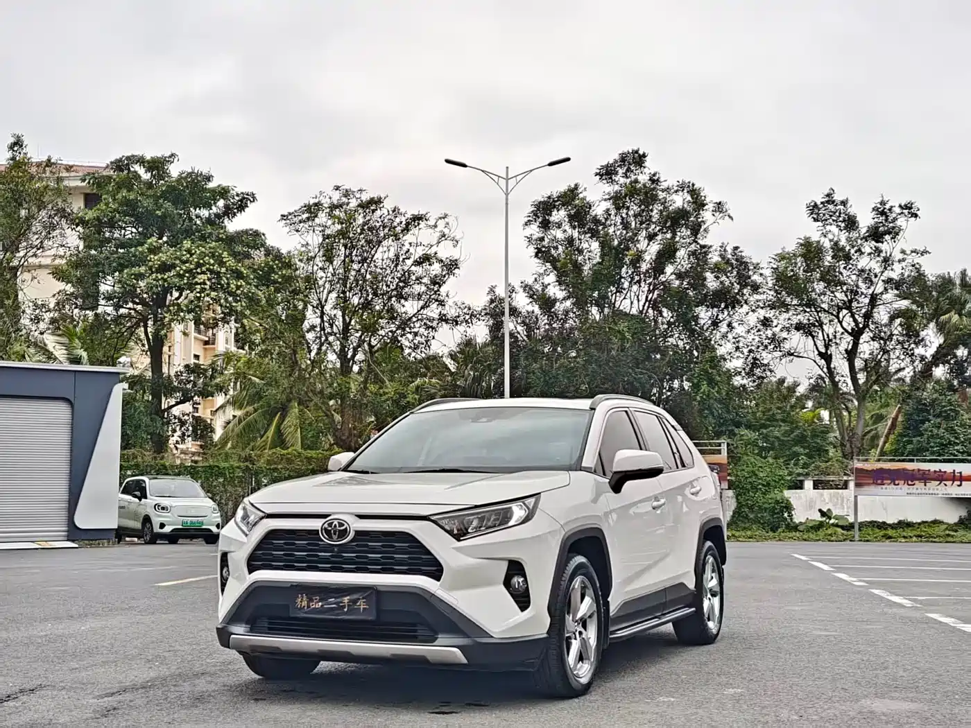 Toyota RAV4 Rongfang 2020 2.0L CVT 2WD Trend Edition