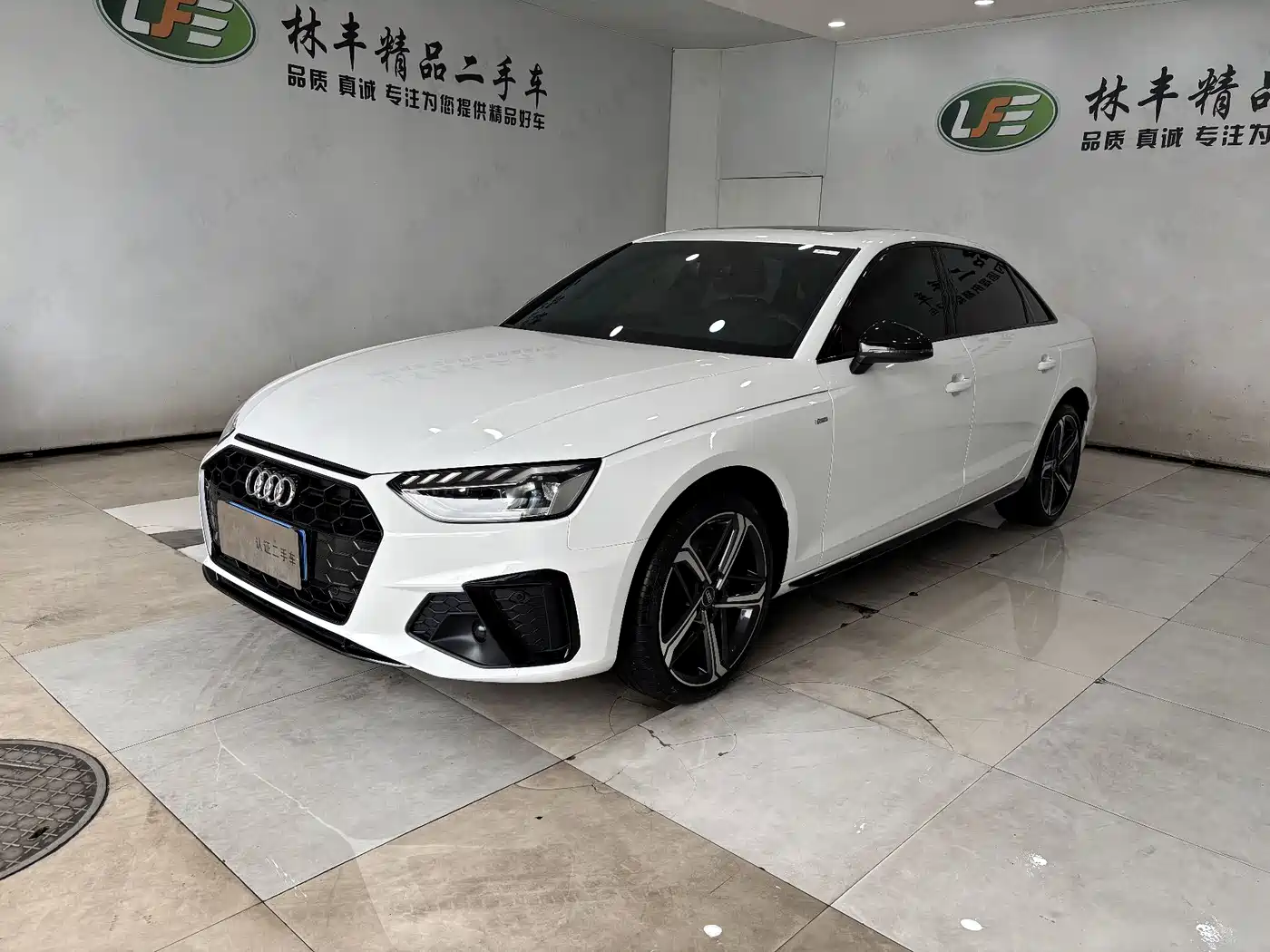 Audi A4L 2025 2 Million Celebration Edition 40 TFSI Luxury Dynamic