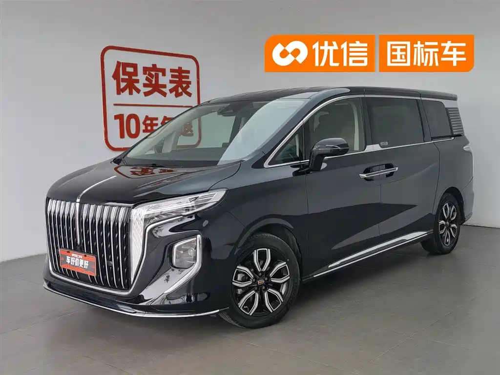 Hongqi HQ9 2023 2.0T Smart Connect Flag Enjoy Edition