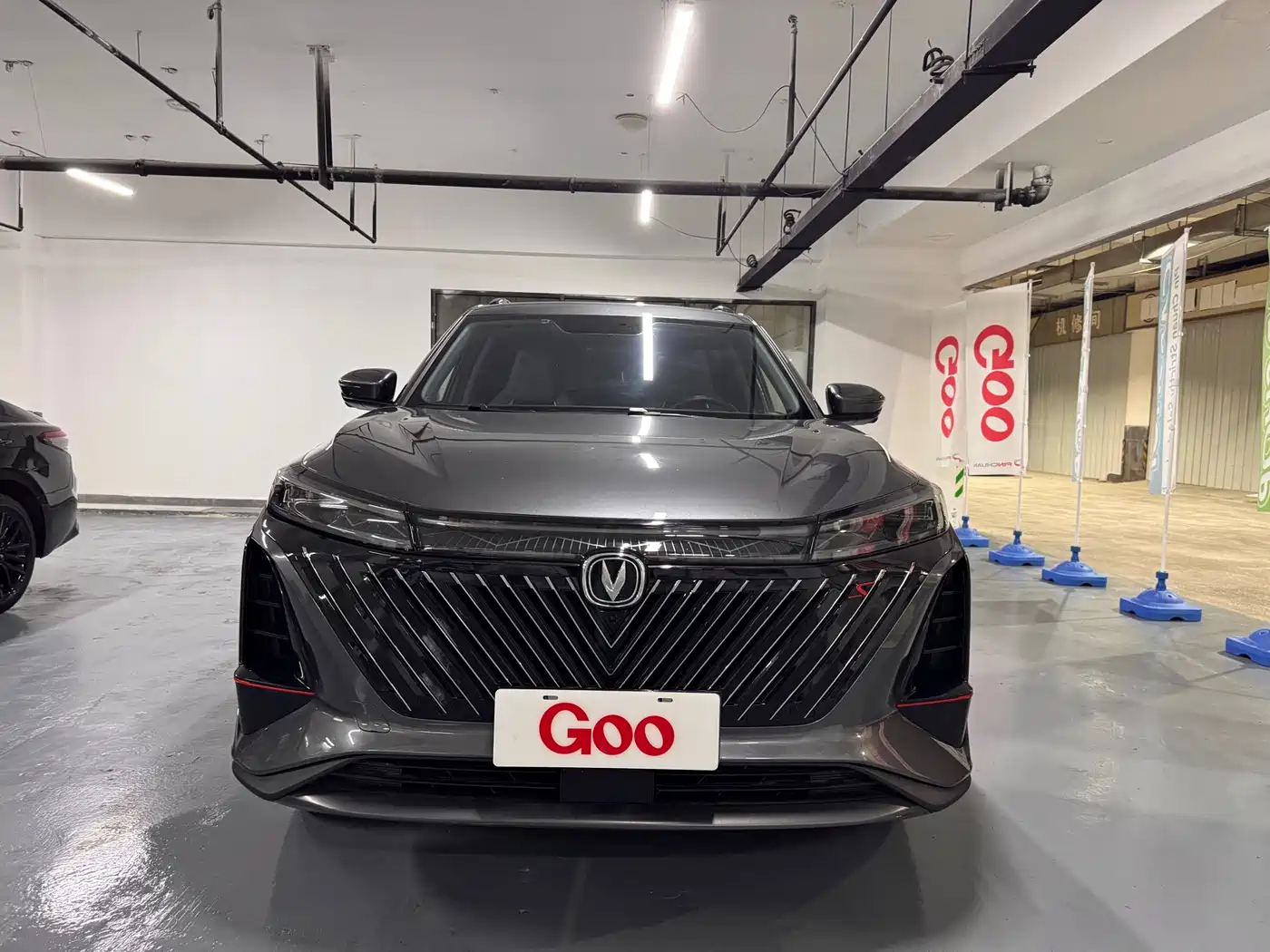 Changan CS75 PLUS 2022 2nd Gen 1.5T Automatic Premium