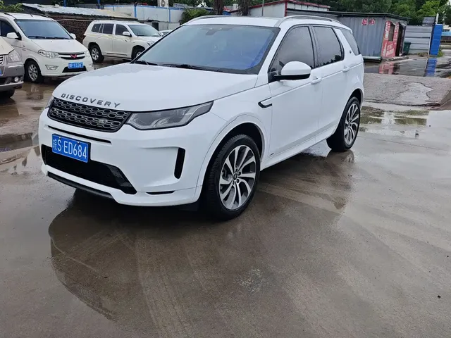 Land Rover Discovery Sport 2021 249PS R-Dynamic S Performance Edition