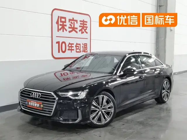 Audi A6L 2022 45 TFSI Premium Dynamic