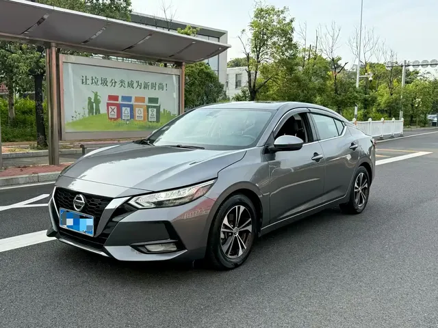 Nissan Sylphy 2021 1.6L XL CVT Joy Edition