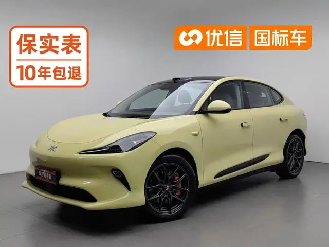 IM Motors IM LS6 2025 Gecko Smart Drive Edition