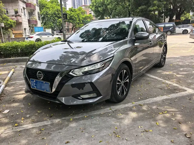 Nissan Sylphy 2021 1.6L XL CVT Joy Edition