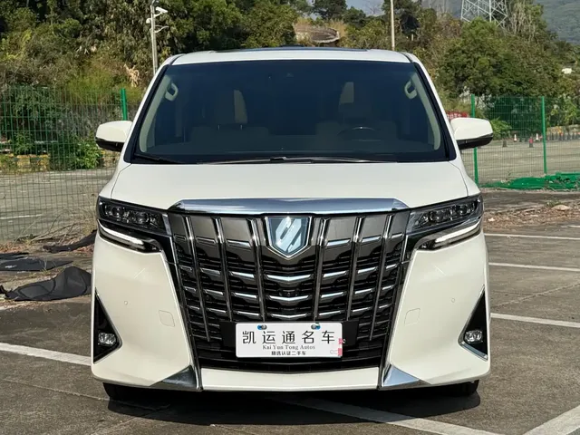 Toyota Alphard 2021 Hybrid 2.5L Luxury