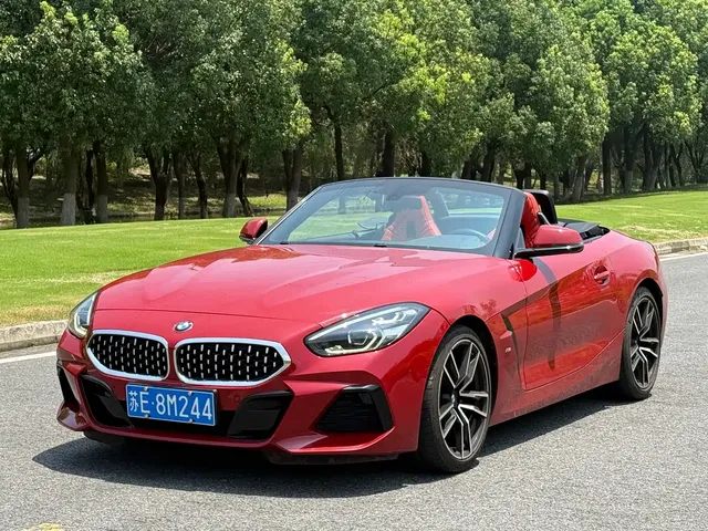 BMW Z4 2020 sDrive 25i Scorching Sun Limited Edition