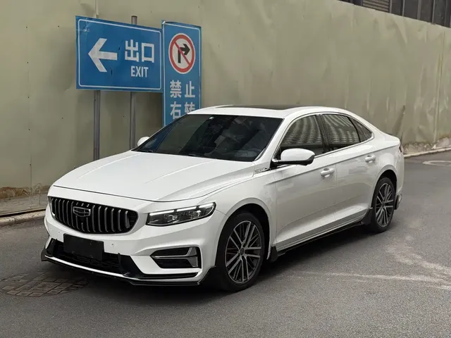 Geely Xing Rui 2023 1.5TD Kunlun Edition