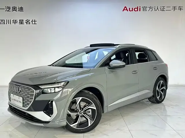 Audi Q4 e-tron 2024 40 e-tron Creation Edition
