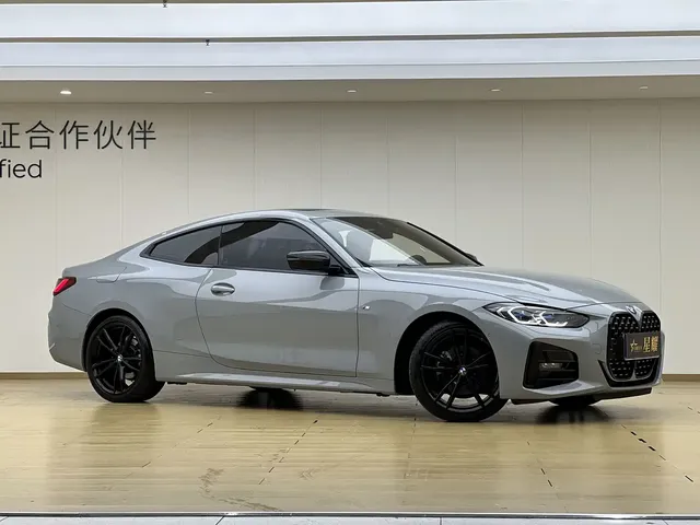 BMW 4 Series 2023 425i M Sport Shadowline Package