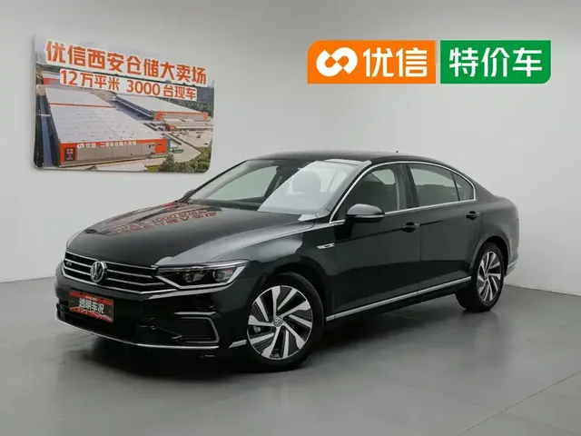 Volkswagen Magotan GTE Plug-in Hybrid 2020 GTE Luxury