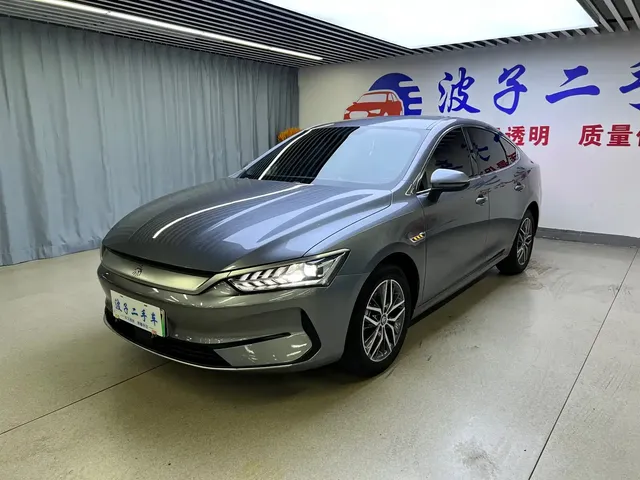BYD Qin PLUS 2024 Glory Edition EV 510KM Leading