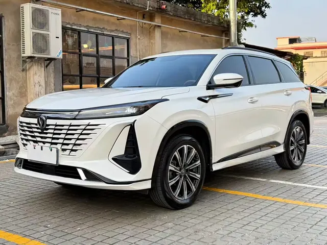 Changan CS75 PLUS 2023 3rd Gen 1.5T Auto Premium
