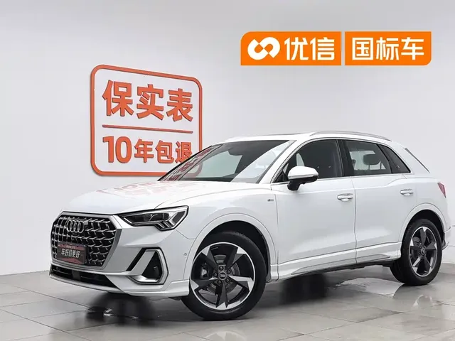 Audi Q3 2024 35 TFSI Fashion Sport