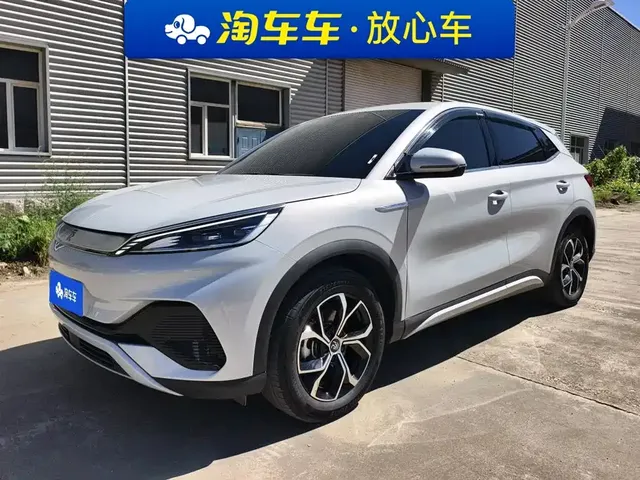 BYD Yuan PLUS 2024 Glory Edition 510KM Leading
