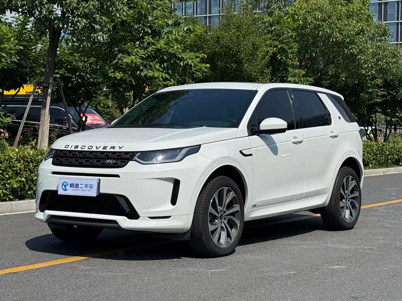 Land Rover Discovery Sport 2020 249PS R-Dynamic Performance