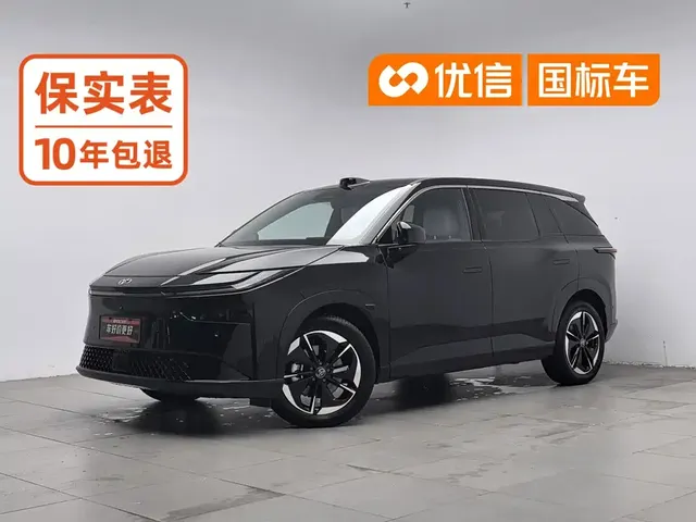 Toyota BoZhi 3X 2025 Model 520 Pro LiDAR Version