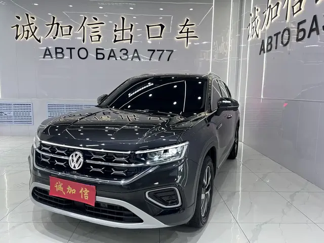 Volkswagen Tayron 2023 280TSI 2WD Luxury Plus Advanced Edition
