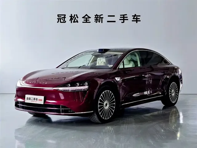 Xiangjie Enjoy World S9 2025 Extended Range Ultra