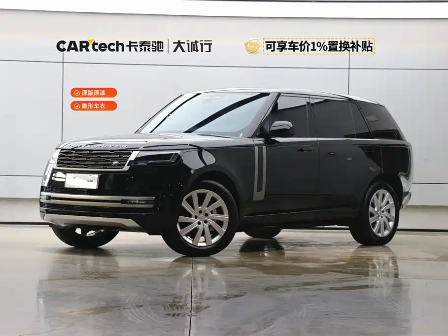 Land Rover Range Rover 2025 3.0 L6 400PS Flourishing Era Extended Wheelbase